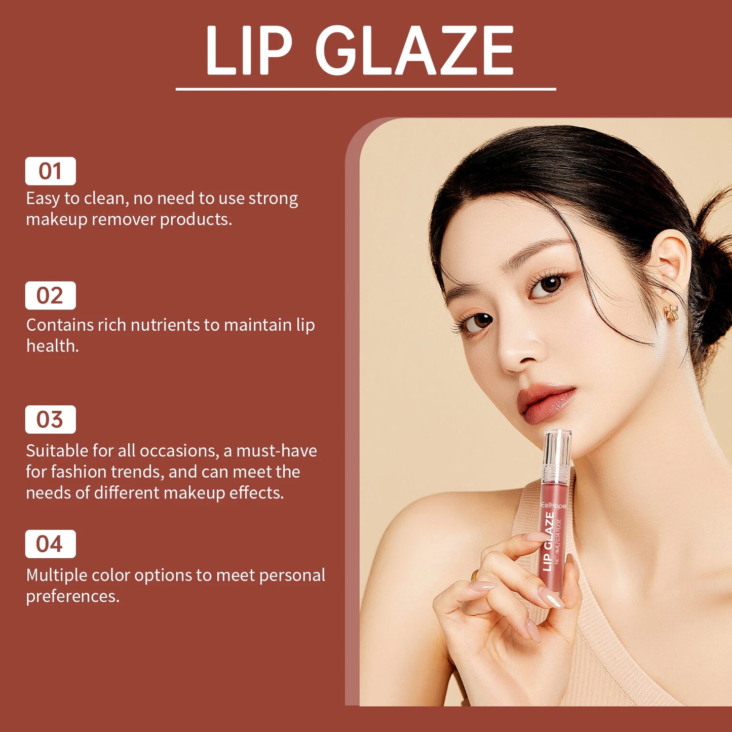 EELHOPE Lip Glaze Nourishing Lip Non-sticky Lasting Color Waterproof Moisturizing Remove Lip Lines